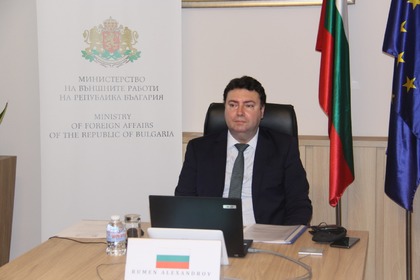 Bulgaria successfully coordinates two working groups within the BSEC